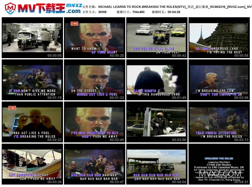 MICHAEL LEARNS TO ROCK-BREAKING THE RULES(MTV)_英语_流行歌曲_MC802316